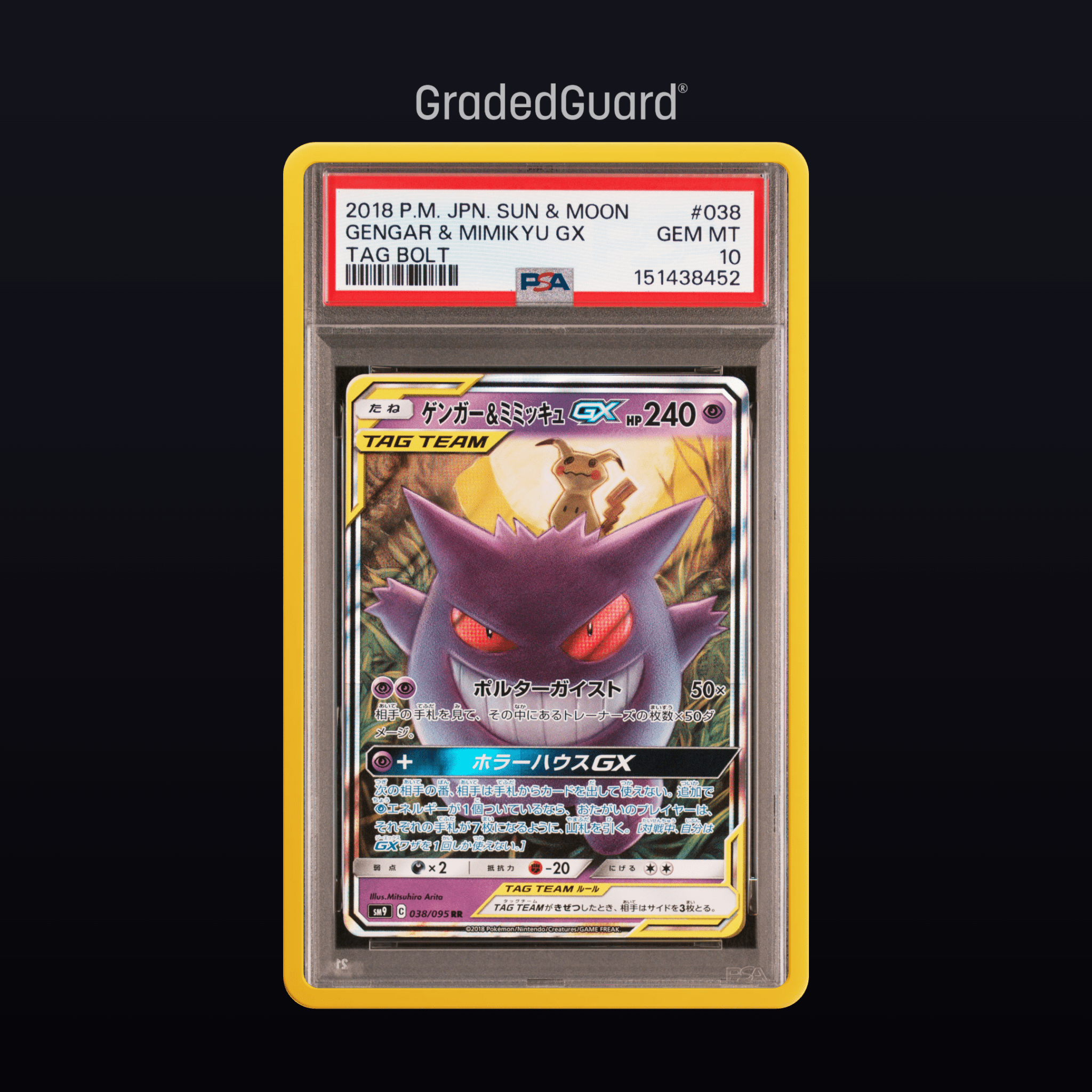 Pokémon – 2018 POKEMON JAPANESE SUN & MOON TAG BOLT 038 GENGAR & MIMIKYU GX TAG BOLT PSA 10 Slab CERT 151438452 - TAKARA TCG