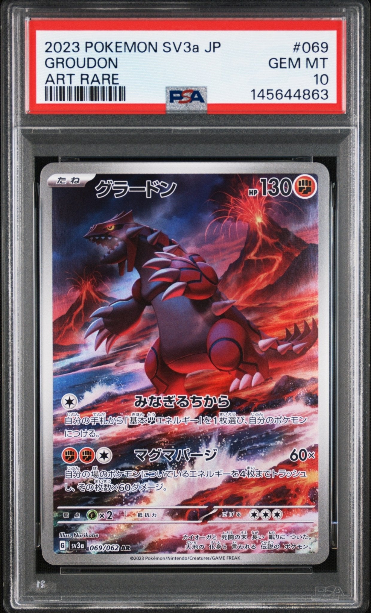 Pokémon – 2023 POKEMON JAPANESE SV3a - RAGING SURF 069 GROUDON ART RARE PSA 10 Slab CERT 142645325 - TAKARA TCG