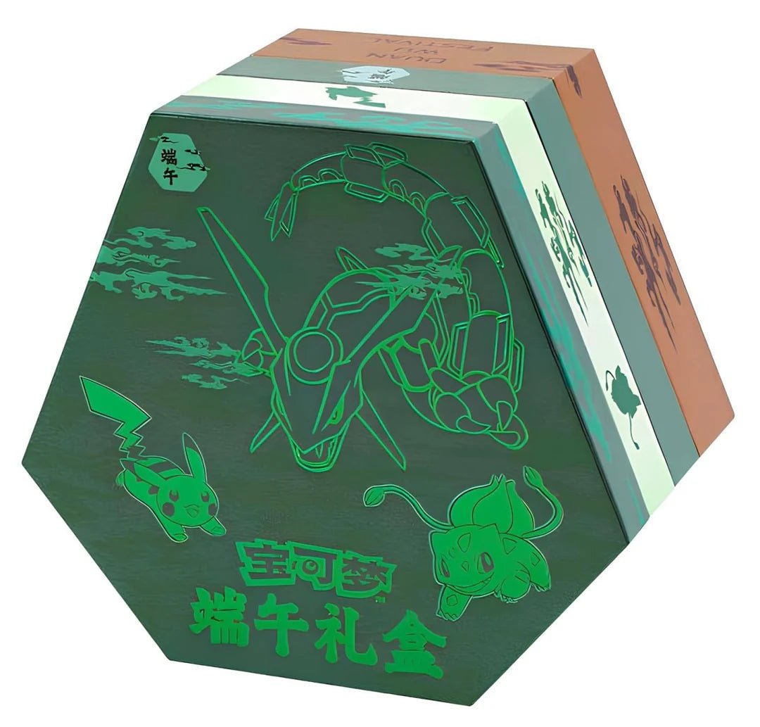 Pokémon – 2025 Dragon Boat Festival Gift Box (TCG - S) - TAKARA TCG