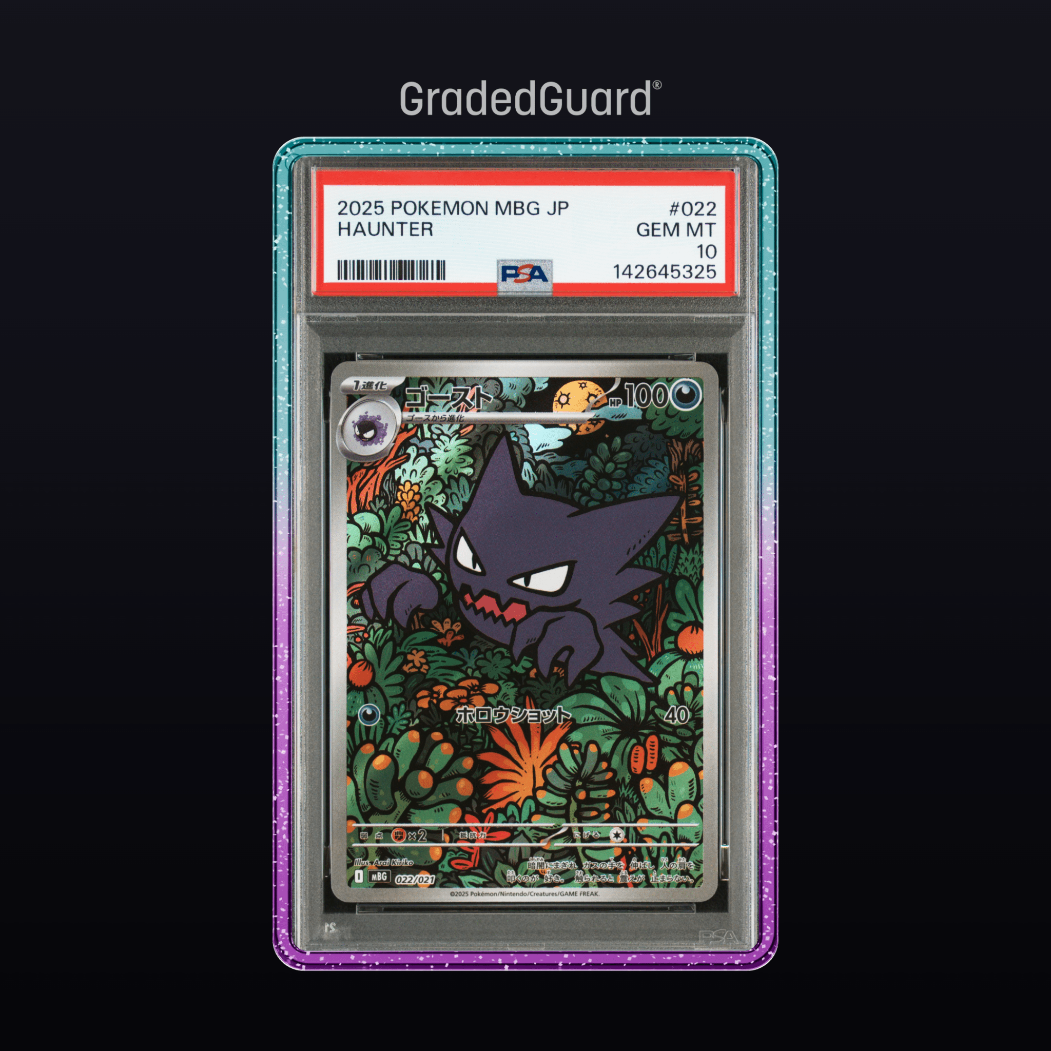 Pokémon – 2025 POKEMON JAPANESE MBG - MEGA STARTER SET MEGA GENGAR ex 022 HAUNTER PSA 10 Slab CERT 142645325 - TAKARA TCG