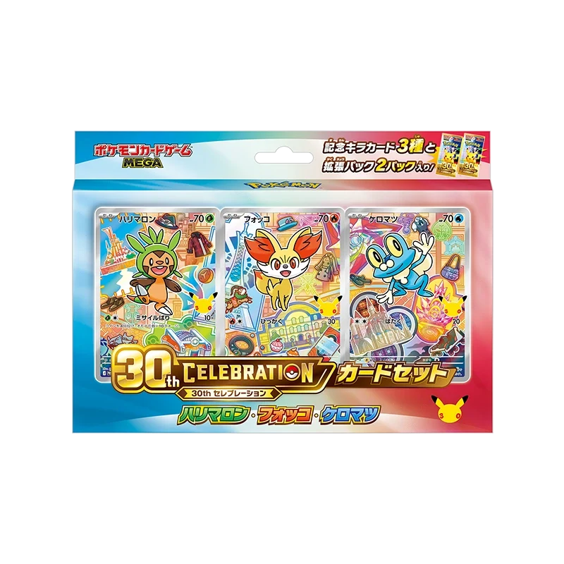 Pokémon 30th Celebration Card Set - TAKARA TCG