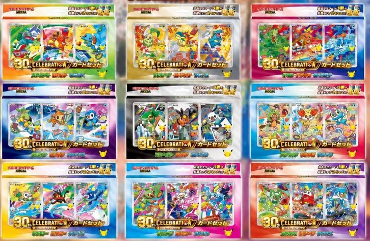 Pokémon 30th Celebration Card Set - TAKARA TCG