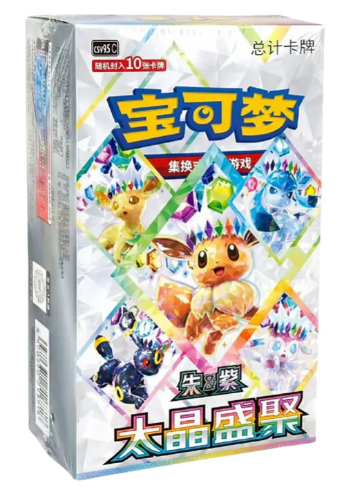 Pokémon – CSV9.5C Terastal Gathering – Booster Box - TAKARA TCG