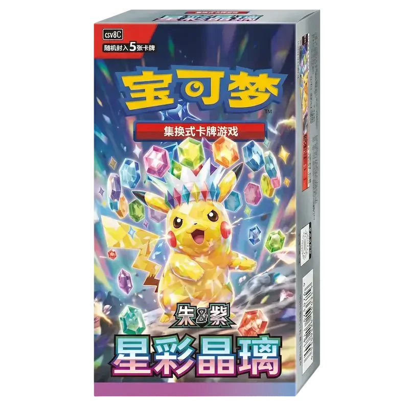 Pokémon – CSV9C – Stellar Crystal Booster Box (Slim) - TAKARA TCG