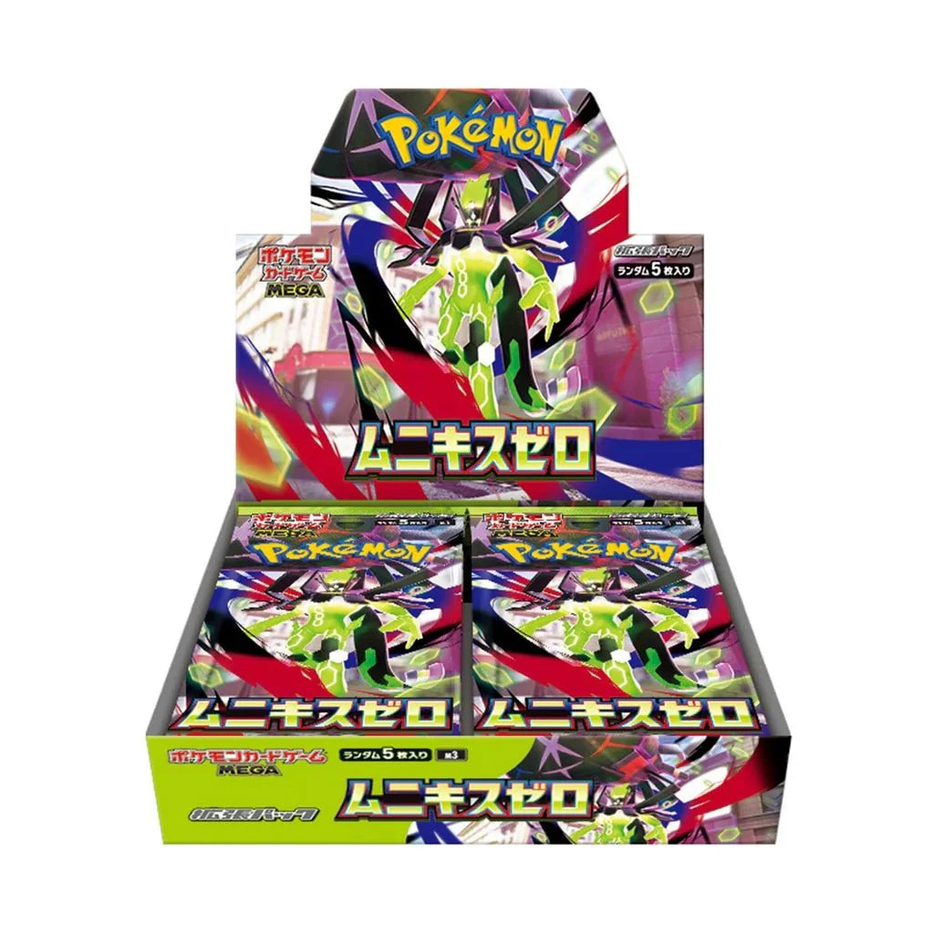 Pokémon – M3 Nihil Zero – Booster Box