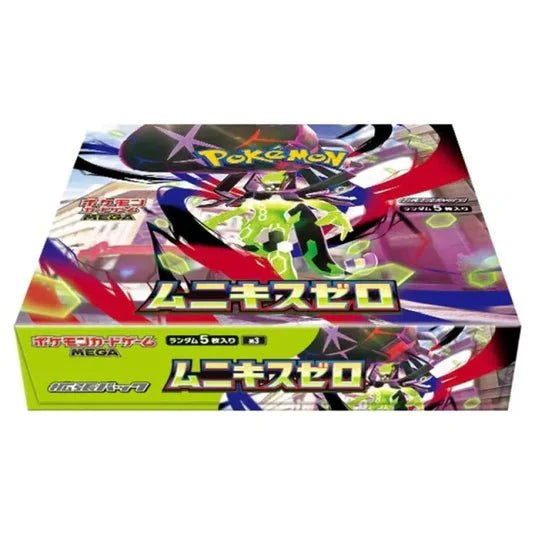 Pokémon – M3 Nihil Zero – Booster Box