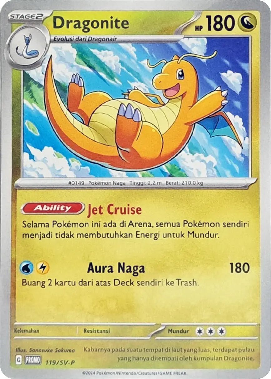 Pokémon – Poke Ball Holo Dragonite – 119/SV - P Indonesian Sealed Promo - TAKARA TCG