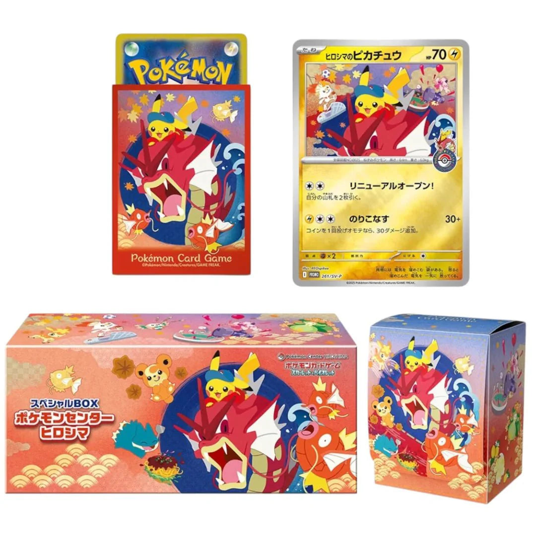 Hiroshima’s Pikachu Pokémon Center Exclusive Box