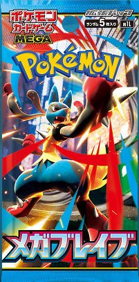 Pokémon – M1L Mega Brave – Booster Box