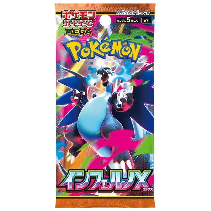 Pokémon – M2 Inferno X – Booster Box