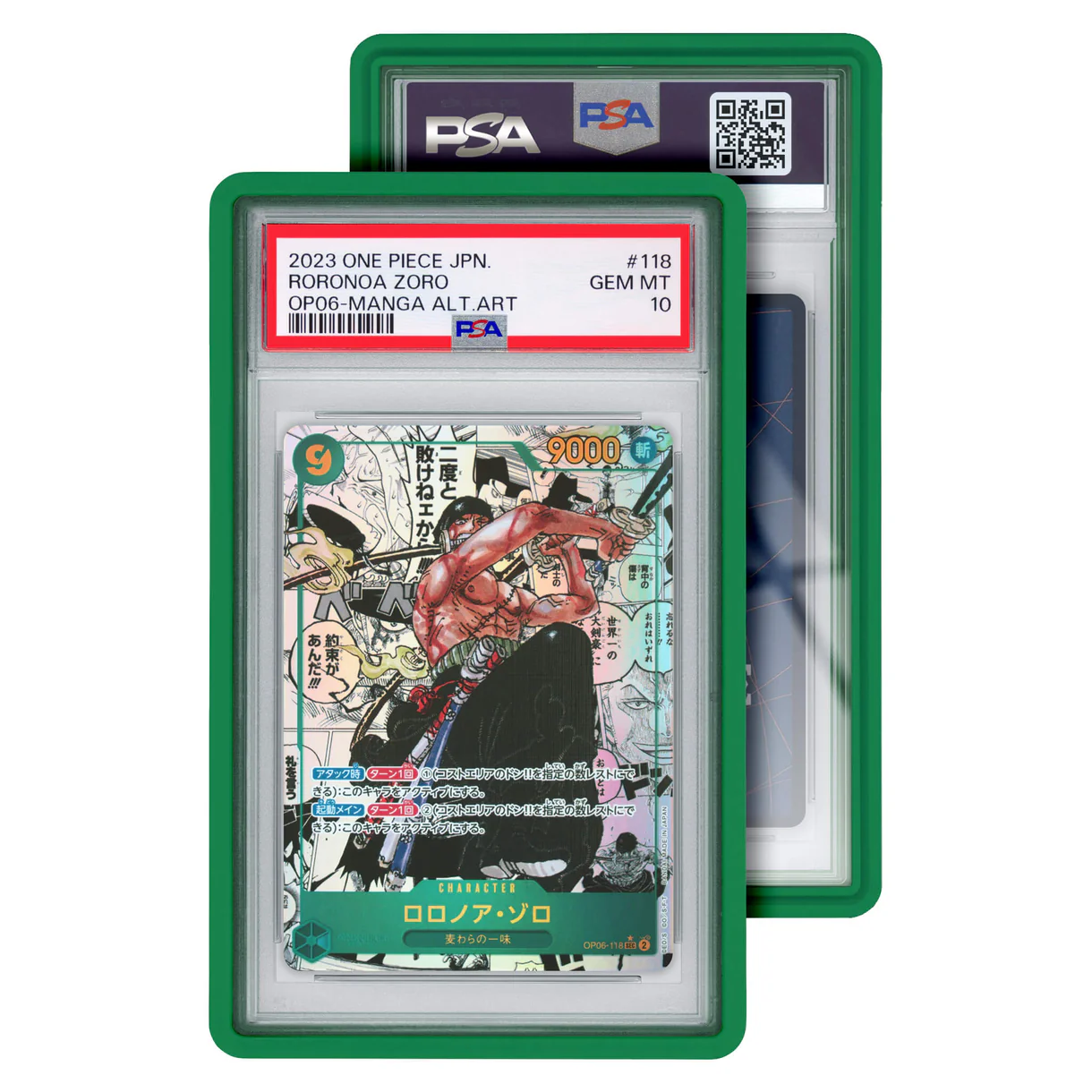 GradedGuard Standard Case Green (PSA)