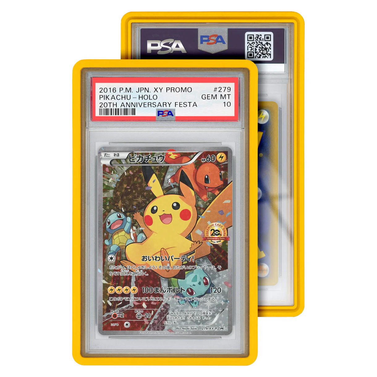 GradedGuard Standard Case Yellow (PSA)