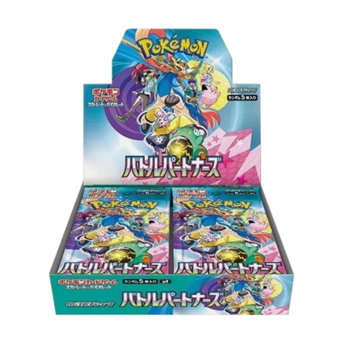 Pokemon Battle Partners Booster Box [JP]