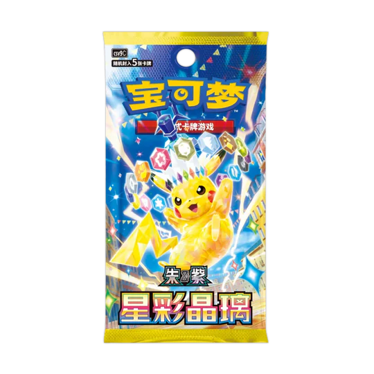 Pokémon TCG-S – CSV9C Stellar Crystal – Booster Box (Slim) - Afbeelding 2