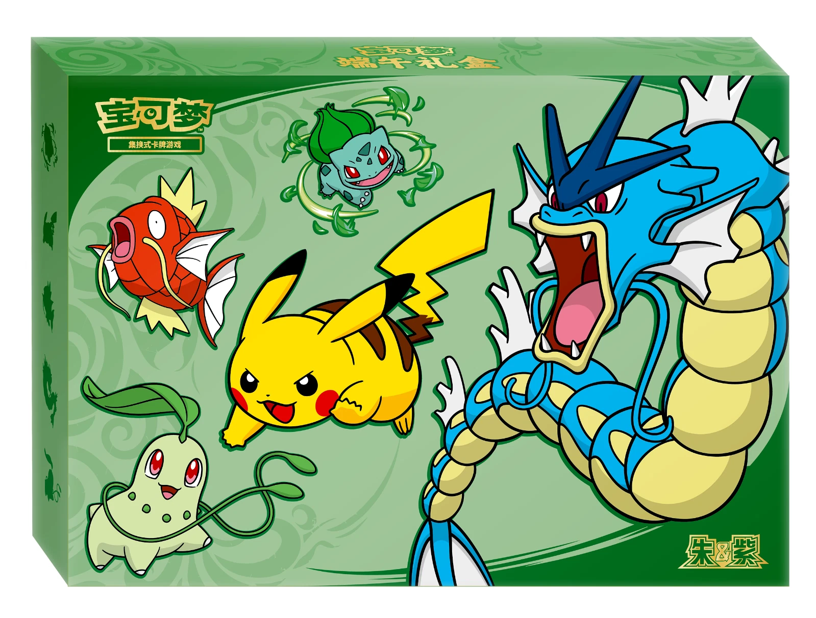 Pokémon – 2026 Dragon Boat Festival Gift Box