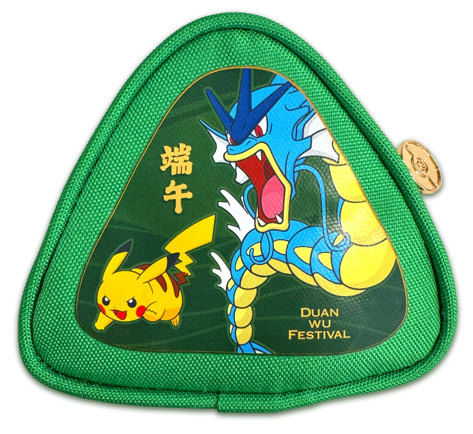 Pokémon – 2026 Dragon Boat Festival Gift Box - Afbeelding 3